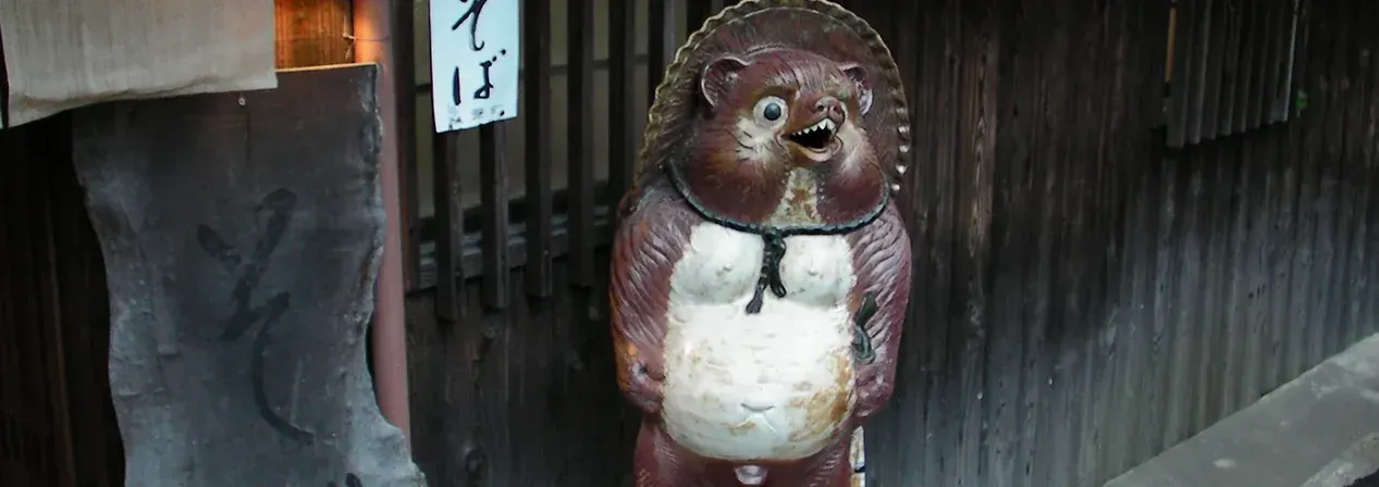 Tanuki statue outside